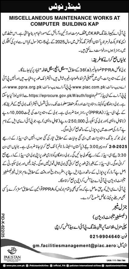 Pakistan International Airlines Karachi Tender Notice